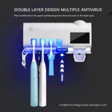 UV Toothbrush Sterilizer USB Rechargeable Charge LED Disinfection Wall Mounted Toothbrush Holder Automatic Toothpaste Extrusion
